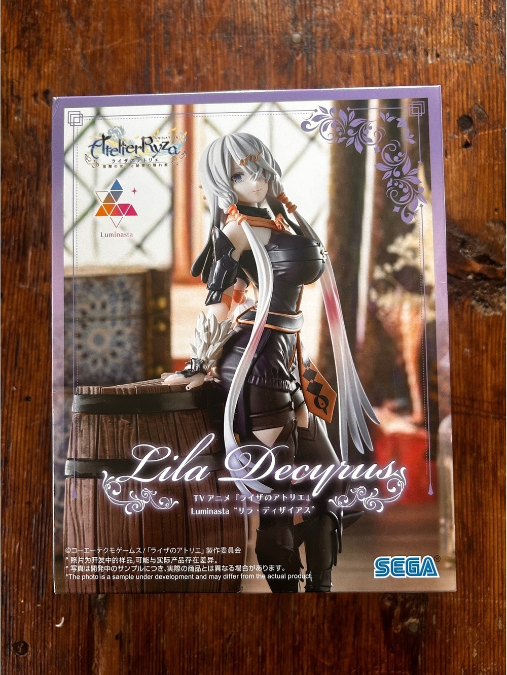 SEGA Atelier Ryza Lila Decyrus Luminasta Figure
